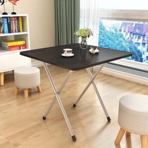 Shrinkable table folding small z can put bedroom simple apartment convenient multi-gongzhuo stall dining