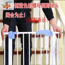 Isolation Indoor stairs childrens doors dogs children and babies baby safety barriers guardrails no thresholds barriers to barriers to pets