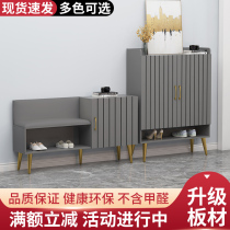Shoe cabinet home door large capacity Nordic entrance cabinet small apartment simple modern economy storage shoe rack