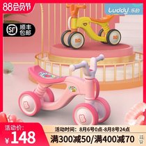 Les childrens balance car without feet 1-3 years old 2 baby twist car Infant toddler slide scooter Slide car