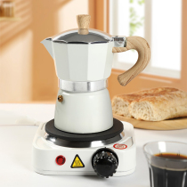 Electric ceramic stove coffee Italian extraction Mocha pot Italian hand grinder set electric heating high-end hand-brewed coffee appliance