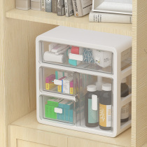 Household medicine box household storage box drawer type transparent multi-layer classification multi-function large capacity extra large complete set