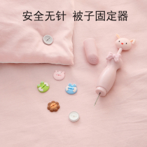 Quilt positioning holder no needle invisible anti-running anti-skid quilt cover quilt sheet mattress artifact anti-falling buckle