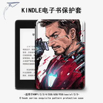 Suitable for kindle case Iron Man eBook paperwhite4 Spider-Man Amazon oasis3 2 Migu kpw1 Dormancy 658 Youth Edition 958