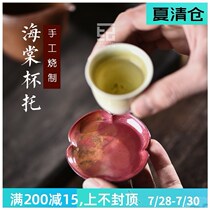 Japanese hand-fired red copper tea cup mat tea ceremony retro small Begonia copper cup holder insulated tea tray