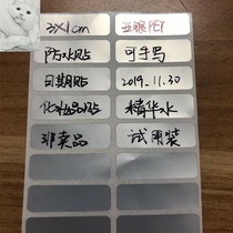 Label sticker can be torn Asian silver waterproof handwritten label sticker mark label bathroom home storage points