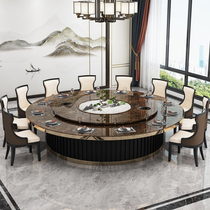 Hotel electric dining table big round table new Chinese marble rock board dining table 20 people Hotel Club box hot pot table