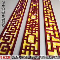 Hollow carved board ceiling Chinese-style lattice PVC decorative line partition living room corridor background wall European-style flower