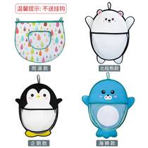 Bath toys for asphalt baby baby bathroom bathroom bathroom toilet hanging bag bag baby indoor girl