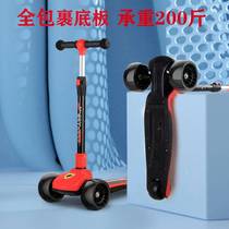 Baby Scooter 2 - 3 - 6 years old 2022 new single - bike roller folded skateboard boy and girl scooter