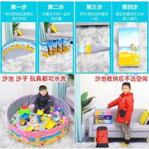 Childrens beach toy suit digging fenced color stone imitation sand baby room deciding toy sand toy sand pool