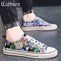 Carbine canvas shoes mens shoes autumn 2021 New Korean version wild mens casual board shoes mens summer trendy shoes