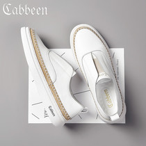 Cabins Small White Shoes Men Shoes 2022 New Trends Summer 100 Hitchhiking Casual Leather Shoes Mens Shoes Thick Undertide Shoes