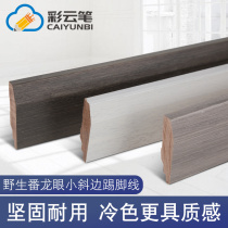 CYB panlongan skirting line pure solid wood head paint home black and white small beveled edge 6 8cm pasted floor line light luxury