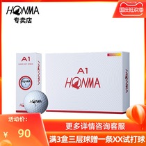 Honma golf A1 D1 two-layer ball TW-S3 three-layer ball long distance ball next match team printing