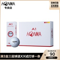 Honma golf A1 D1 two-layer ball TW-S3 three-layer ball long distance ball next match team printing