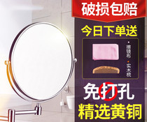 Wall sticker bathroom mirror hole-free household round bathroom makeup mirror Wall-mounted folding anti-fog foldable mirror rotation