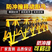Fence block with wheel positioning customized movable anti-horse roadblock block car gas station anti-collision reflective giant horse