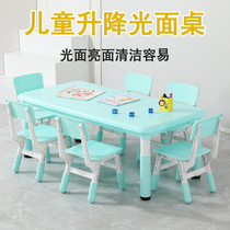 Kindergarten table children lifting smooth plastic table and chair set baby drawing toy table set learning desk