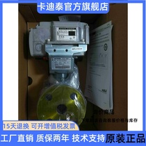 AZBILVY5138L0051 MY5340A1000 VY5138L0022