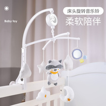 ins Bed Bell baby rotatable music newborn hanging Bell baby anti-squint cloth comfort toy