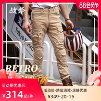 Starry motorcycle riding pants mens spring and summer casual overalls Knight motorcycle pants Slim fall-proof racing suit women