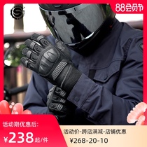 Starry motorcycle riding gloves spring and summer breathable fall-proof touch screen carbon fiber motorcycle gloves Knight equipment men and women