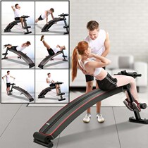 Lazy home multifunctional fitness equipment crunch belly sports men and women machine dumb T Bell stool sit-up