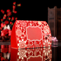 Kraft paper red onion paper hollow seat card Chinese style table card Mothers House seat General guest seat card