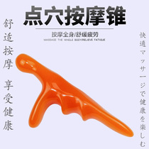 Japan Honey Wax Plantar Massage Stick Cone Foot Acupoint Triangle Nestle Meridians Rod massage soles Foot Tripods Pedicure