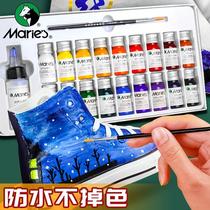 Brand textile paint paint clothes T-shirt acrylic small box waterproof non-fading diy graffiti shoes hand-painted canvas special fiber fabric fabric 24-color childrens suit