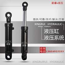 Xingrui hydraulic 8 tons live head two-way one-way cylinder pumping station lifting crane telescopic cargo elevator small electric