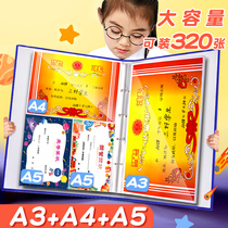 A4 large certificate collection book a3 certificate of honor is packed with picture books for primary school students to use folders children's boxes collection bags photo albums protective covers brochures collection paper wall