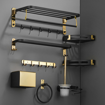 Toilet Shelf Fur Towel Rack Free of perforated bathroom Bath Towel Rack Suit 304 Stainless Steel Bathroom Hardware Pendant