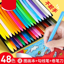 Tenant plastic crayons do not stick to hand oil painting stick children's safety non-toxic primary school students can wash without dirty hands color triangle crayons kindergarten baby graffiti painting set 24 color colorful stick