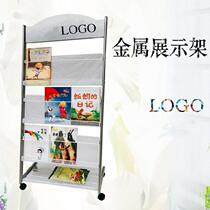 Service desk advertising rack newspaper rack office landing magazine file newspaper book cinema universal wheel