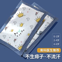 Childrens summer pillow pure cotton removable and washable baby baby pillow Summer more than 3 months 0 3 years old buckwheat cold pillow