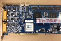 Sea Conway sees DS-4008HC 8-way blue surveillance video acquisition card DS-4008HC acquisition card