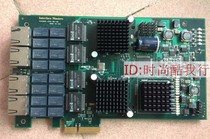 Interface Masters Niagara 2264 rev :B4 PCI-E 4-port network card