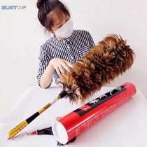 Sweeping dust chicken feather Zen car feather duster dust removal ash household high-end car long pole old retractable