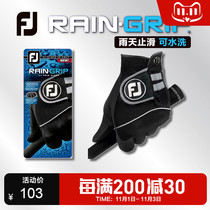 FootJoy golf gloves men FJ RainGrip high performance grip strength rain special single left hand