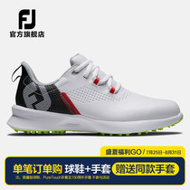 FootJoy Golf Shoes Teen FJ FUEL Lightweight Nail-free Comfort Golf Skies Shoes