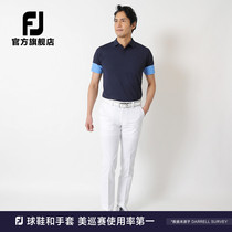 FootJoy golf clothing mens FJ new mens short-sleeved polo shirt golf lapel comfortable T-shirt shirt