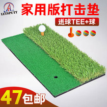 Golf Percussion Pads Length Grass Exerciser Interior Office Home Swing Exercises Blanket Customizable Sizes