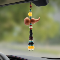 Peach Wood Car Pendant Good Apartment With High-end Rearview Mirror Pendant Accessories Creative Hanging Accessories For Men And Women On-board Ornaments
