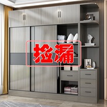 Wardrobe home bedroom simple modern solid wood small apartment simple locker sub rental room sliding door wardrobe