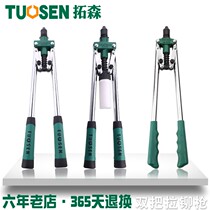 Topson manual 17 inch riveting gun door and window hinge rivet tool double core pulling labor saving riveting gun riveting gun