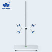 Yu Yang Marble Titration Bench Iron Stand Bench Fixed Shelf Operation Table Accessories Butterfly Clips Chemical Laboratory Supplies Equipment Instruments