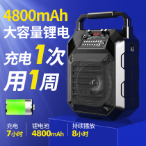 Wireless Bluetooth speaker k song large volume audio plug u disk Outdoor square dance Portable portable high-power subwoofer Mini small household microphone Singing recording receiving voice broadcaster
