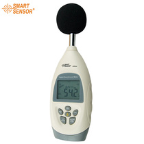 Hima AR844 high precision sound level meter decibel noise meter noise meter with storage USB